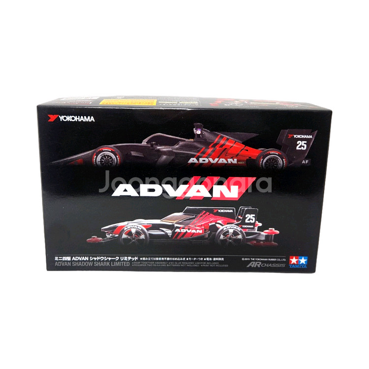 타미야 미니카 한정판 ADVAN 쉐도우샤크 92417--0