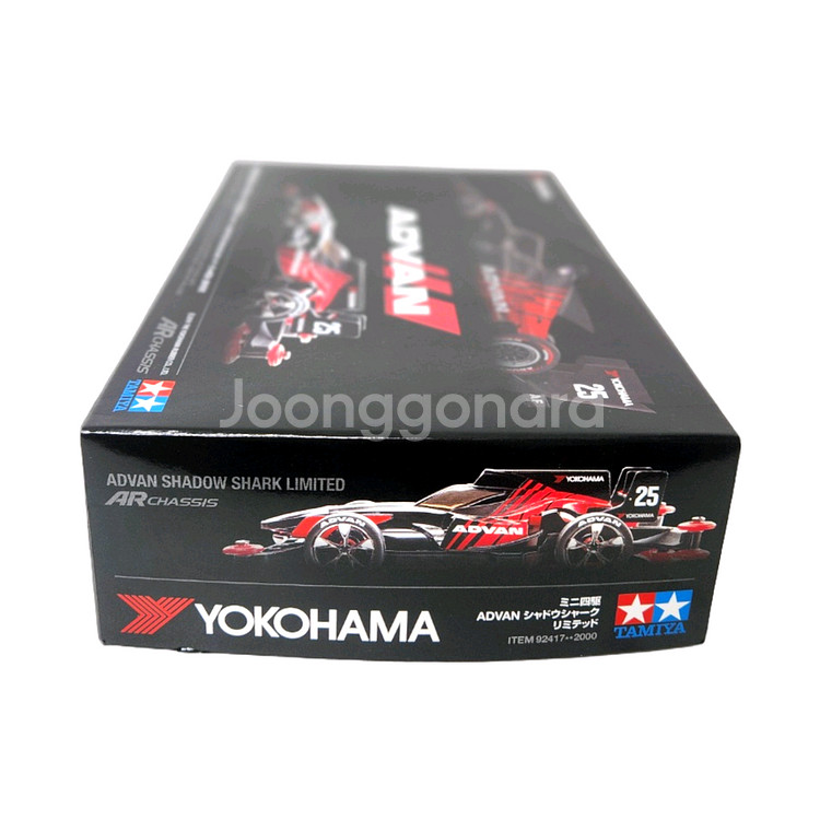 타미야 미니카 한정판 ADVAN 쉐도우샤크 92417--3