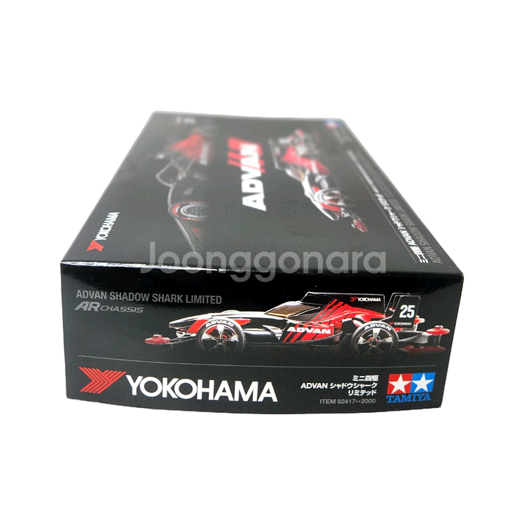 타미야 미니카 한정판 ADVAN 쉐도우샤크 92417--4