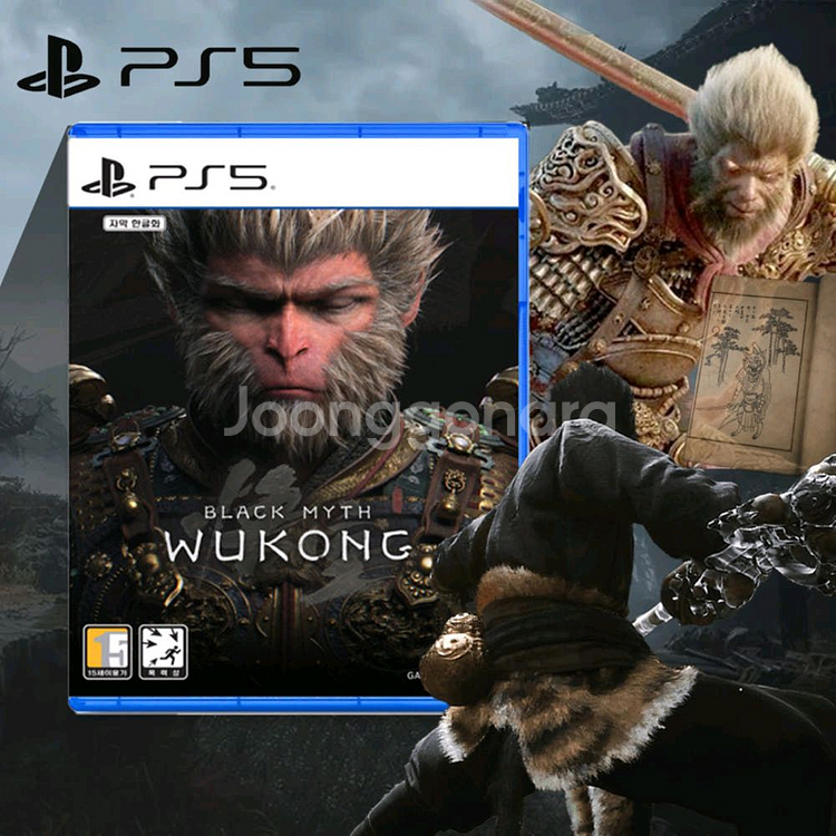 ps5 검은신화 오공 팝니다--0