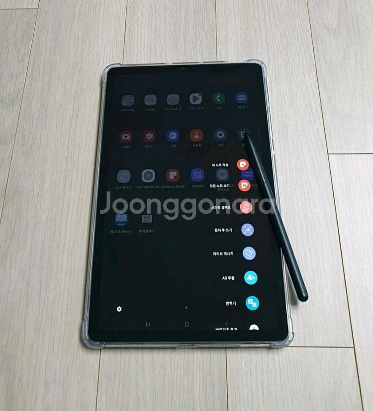 갤럭시탭S6 lite 64G Wifi S급.P610--1