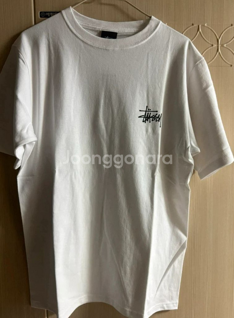 스투시 화이트 기본빈팔--1