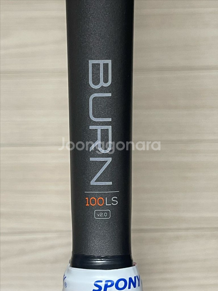 윌슨 번 100LS V2 테니스라켓 팝니다--1