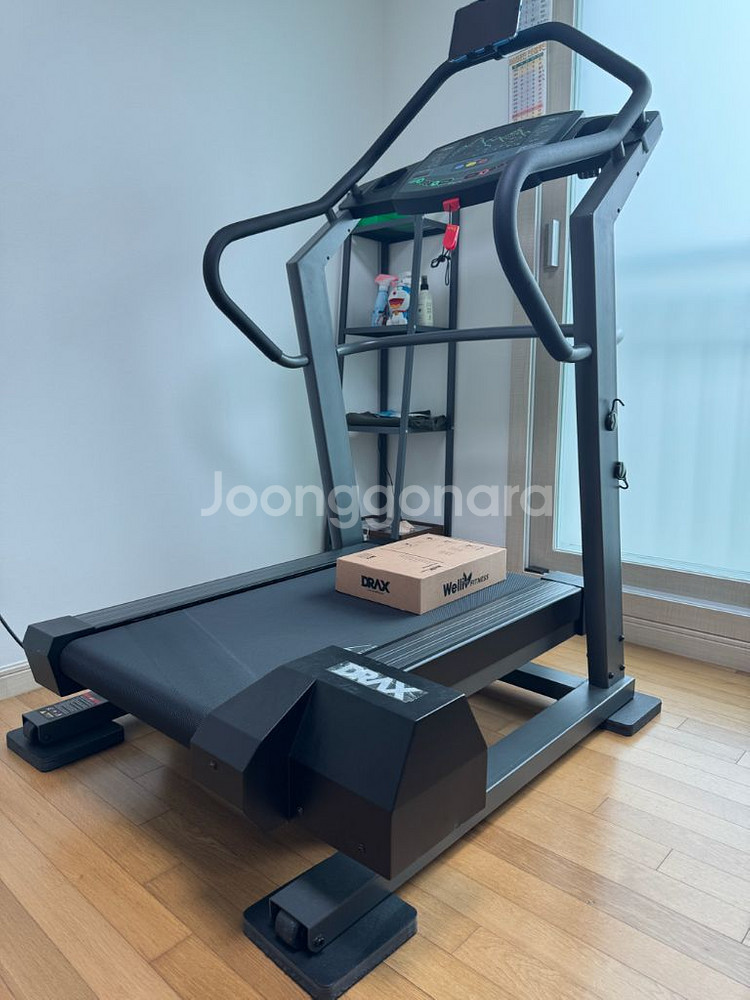 DRAX 마이마운틴 (A급)--0