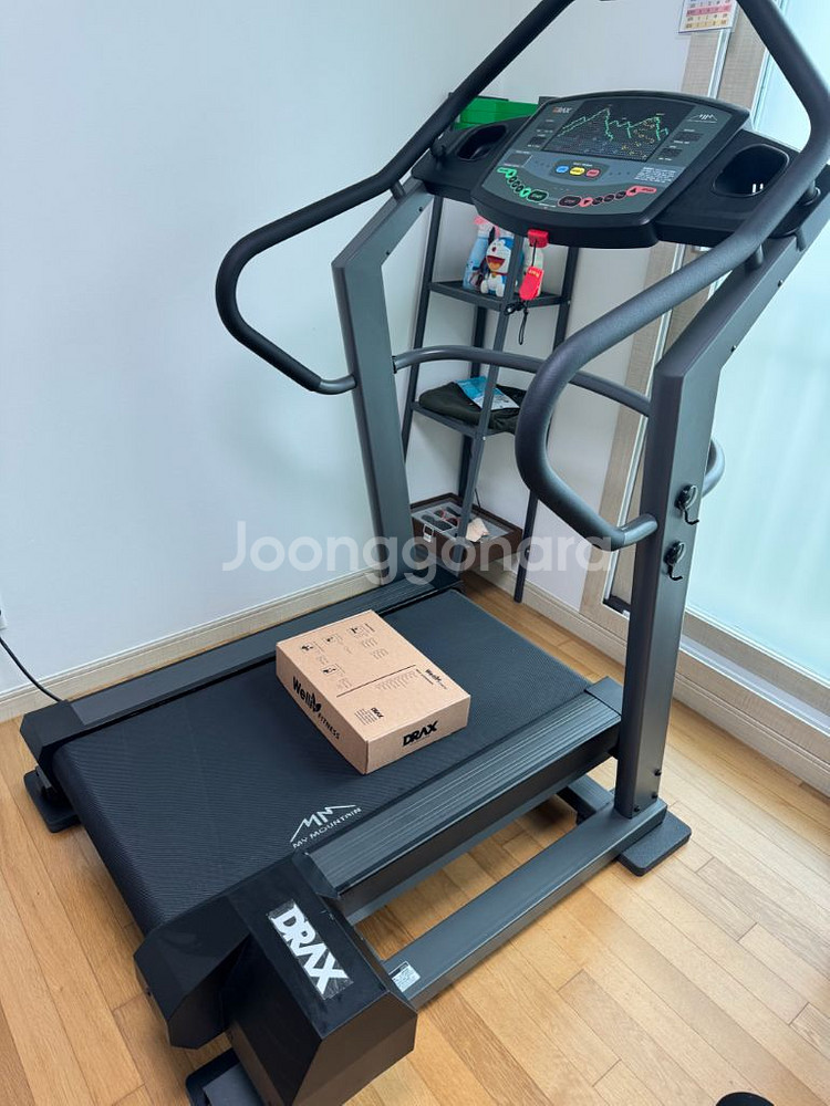 DRAX 마이마운틴 (A급)--4