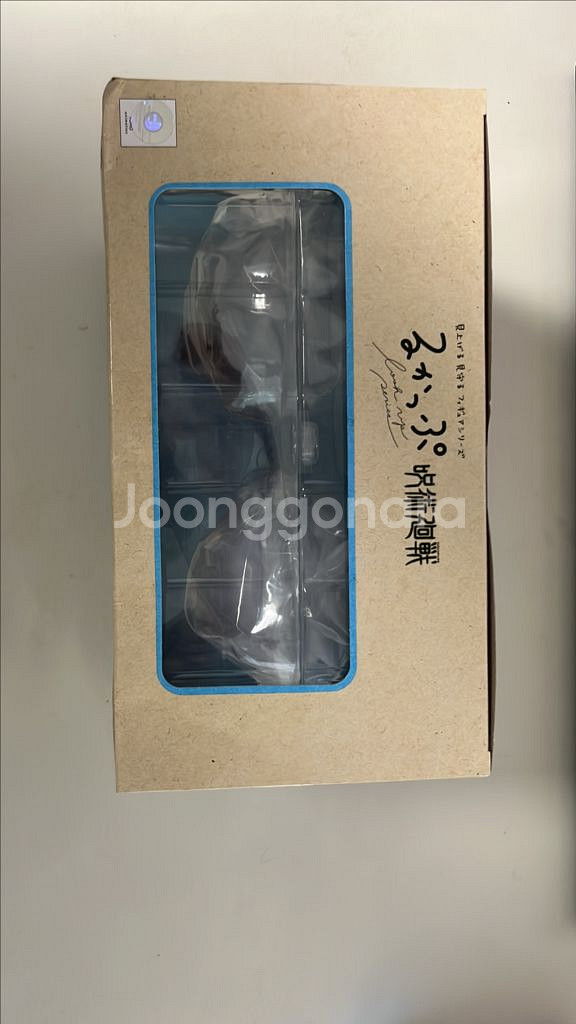 메가하우스 주술회전 고죠 사토루 룩업 피규어--1