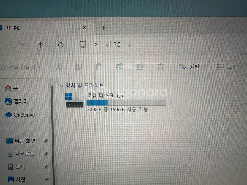 삼성 노트북 이온 i5,지포스 정상부팅 부품용가격 판매--4