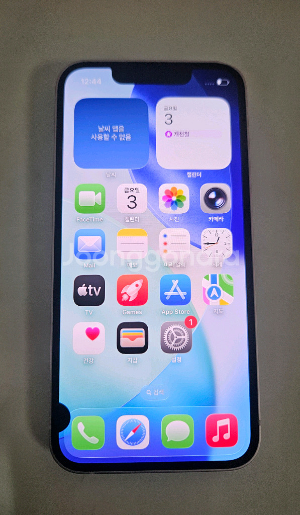 아이폰 13 미니 핑크 128g (내용 참고)--1