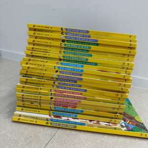 웅진북클럽 한걸음 먼저 사회탐방