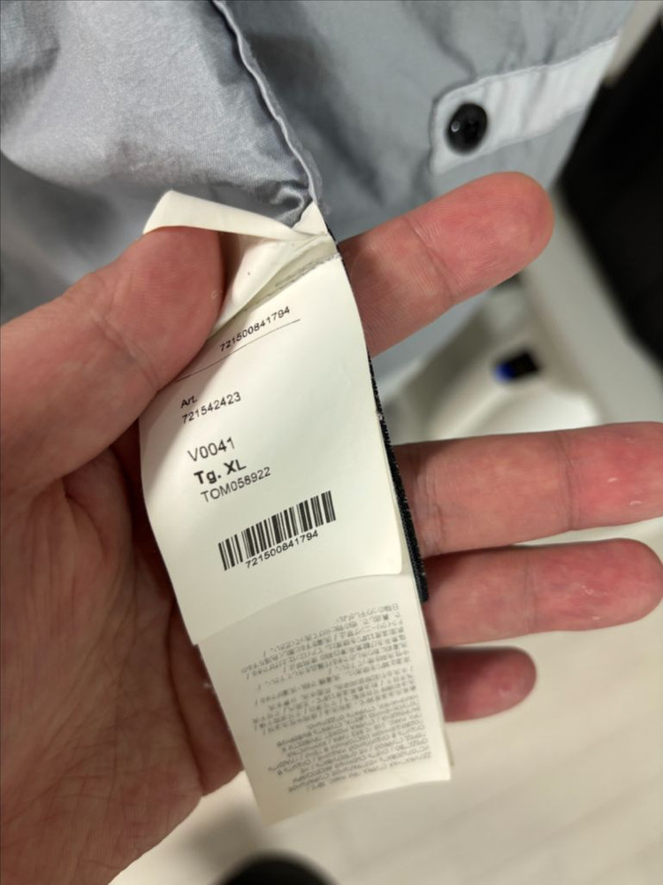 스톤아일랜드 멤브라나 3L TC 20SS 스카이블루--3