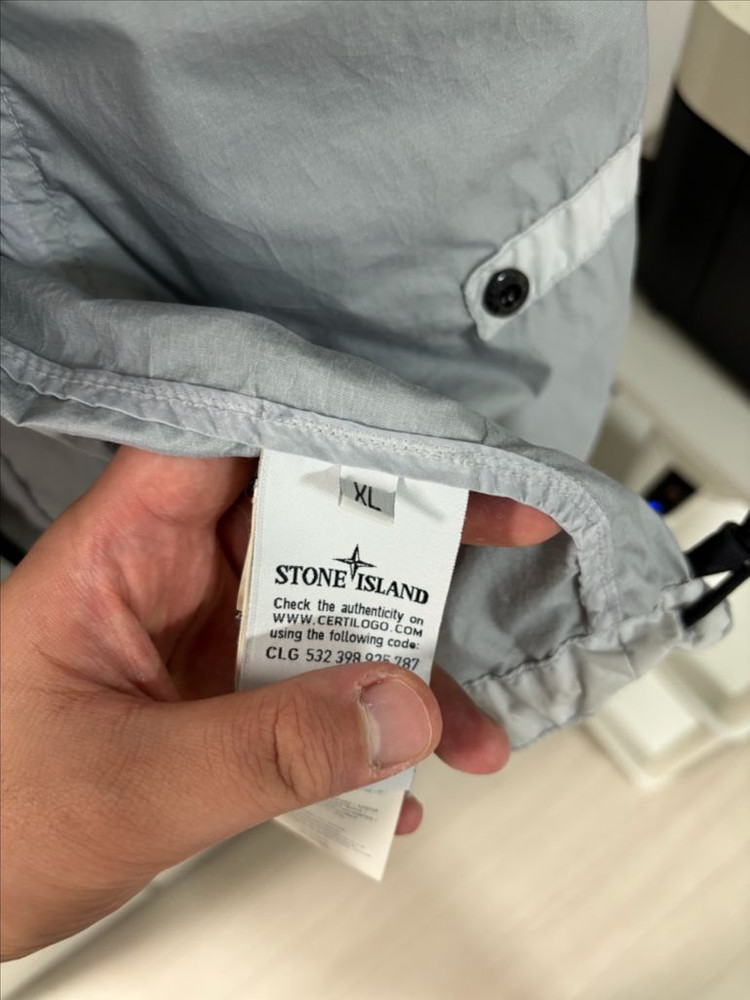 스톤아일랜드 멤브라나 3L TC 20SS 스카이블루--2