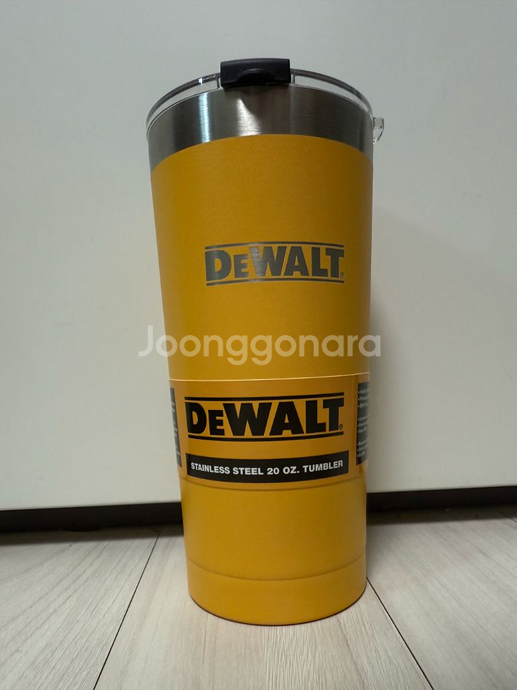 디월트 600ml 텀블러 옐로우--0