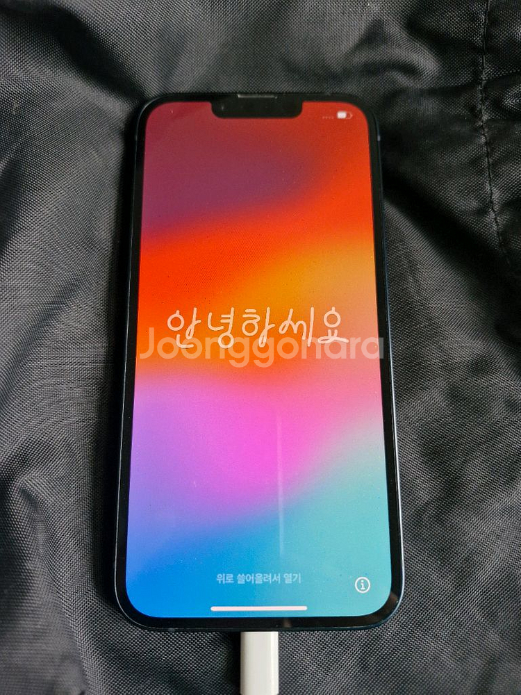 아이폰14 128--0