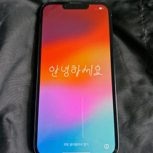 아이폰14 128