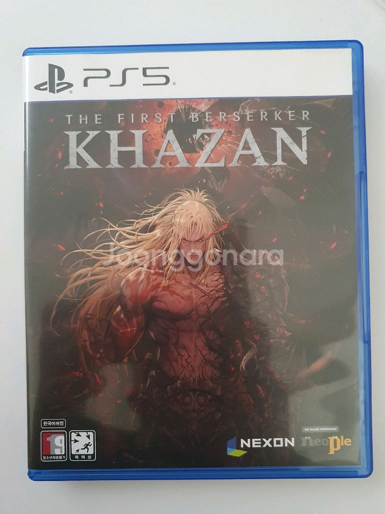ps5 카잔--0