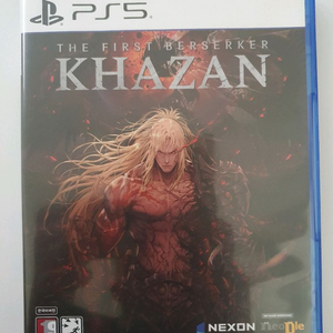 ps5 카잔