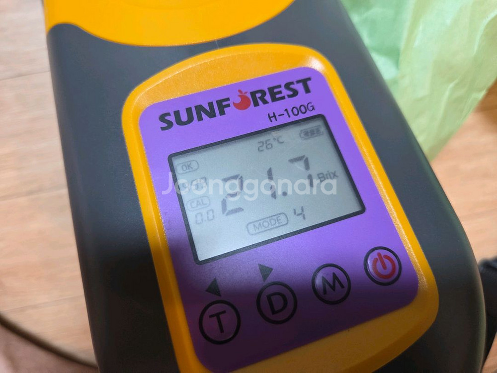 해아림 비파괴 당도측정기 H-100G--5