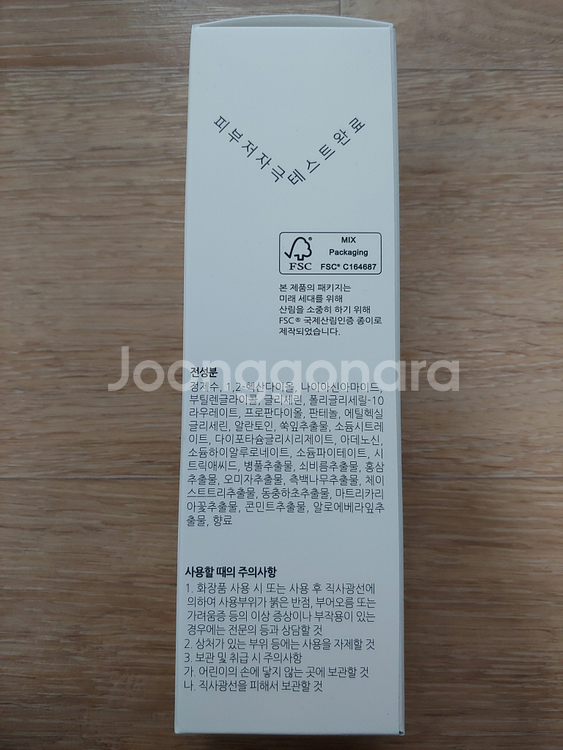 필더 미세플라스틱 여과화장품 수딩 오 시스터즈 스킨토너--1