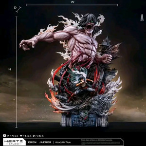 (미개봉)hertz studio 1.0 에렌 예거 진격