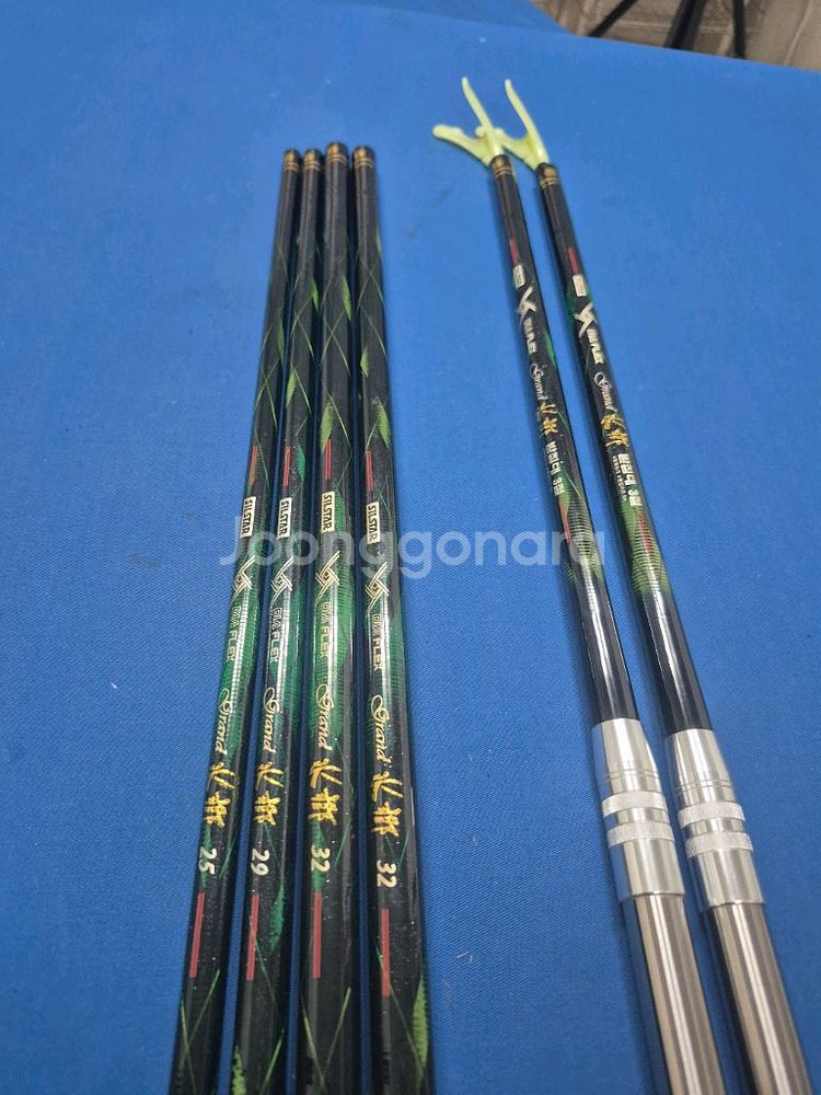 은성 다이아플렉스 그랜드 수향 낚시대 25 29 32--1