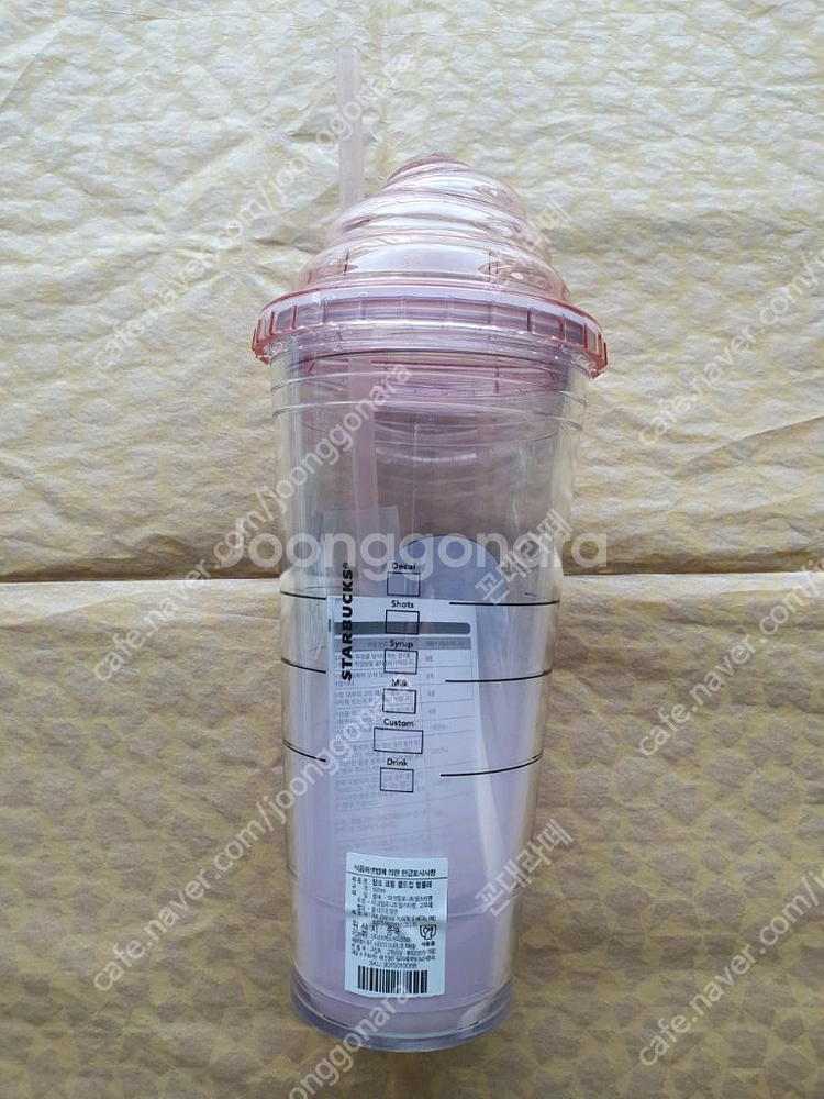 스타벅스 핑크 크림 휘핑 콜드컵 텀블러 591ml--1