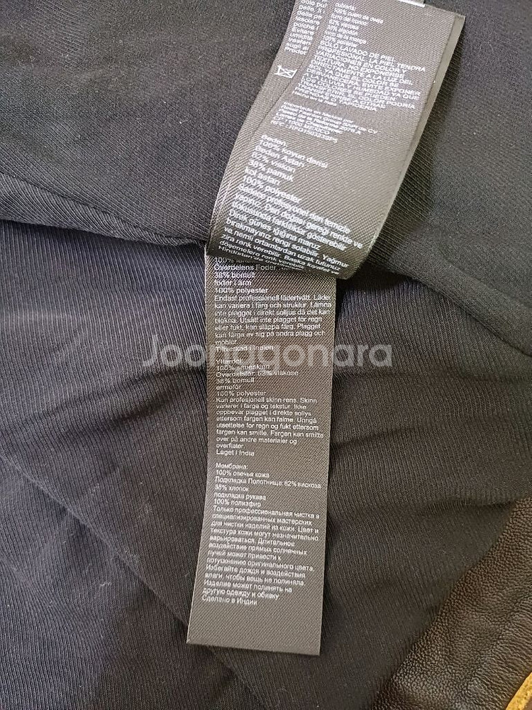 여성 올세인츠 가죽 쟈켓(새상품)--7