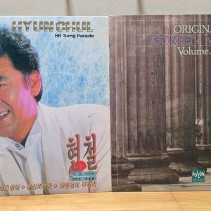 7080 한국가요, 올드팝, OST 음반 LP