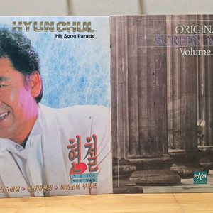 7080 한국가요, 올드팝, OST 음반 LP