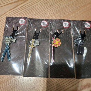 귀칼 일륜도 키링(젠이츠)