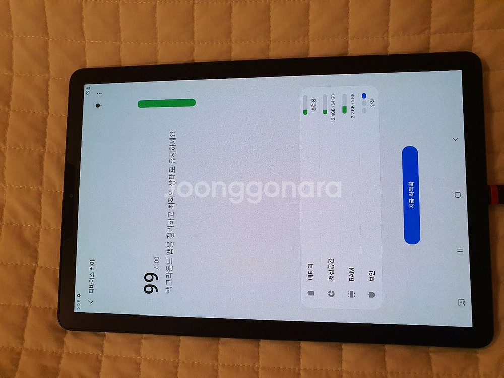 갤럭시탭S4 LTE 64GB (SM-T835N) 팝니다--3