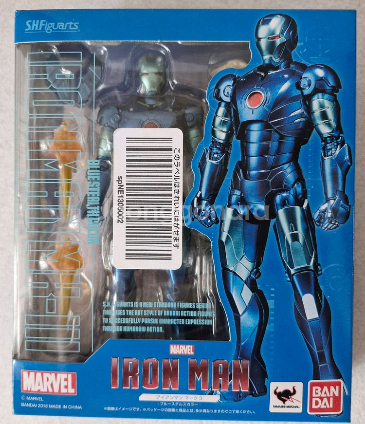 반다이 shf 아이언맨 마크85,마크3 블루스텔스--2