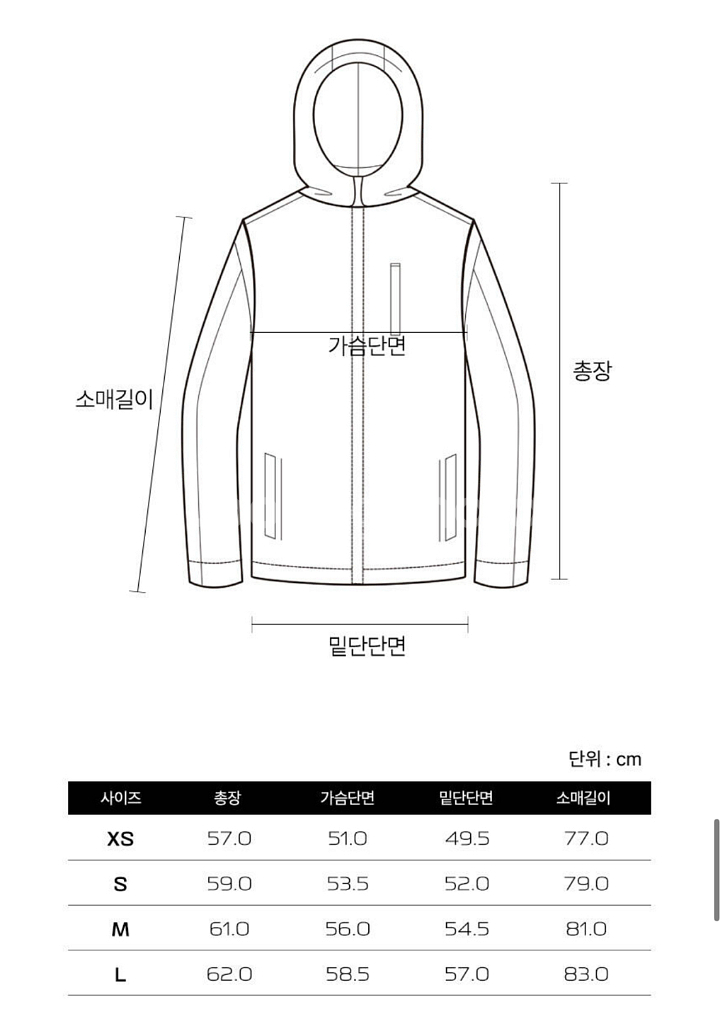 살로몬 슬레이트 고어텍스 자켓 S--5