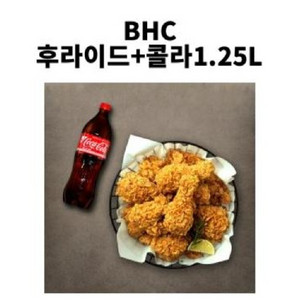 BHC 후라이드 콜라1.25L