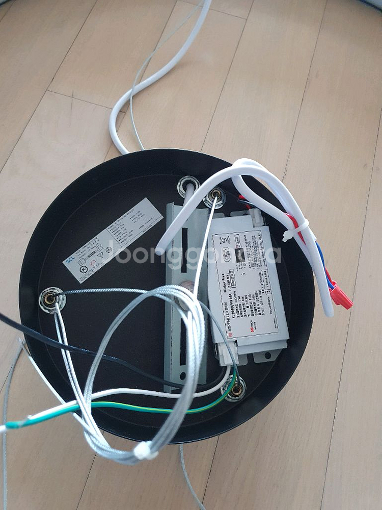 식탁등 led--1