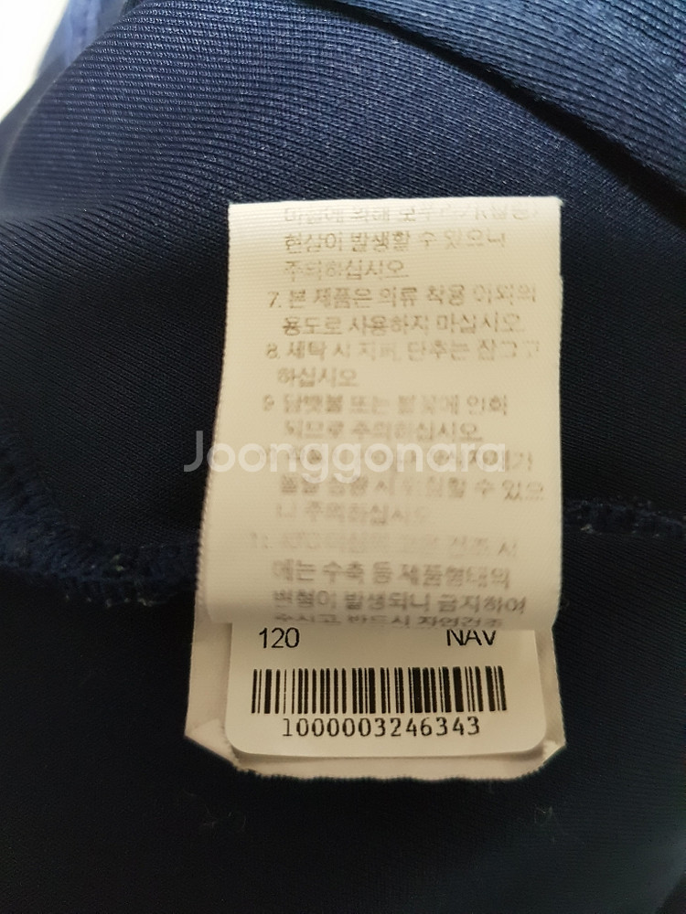 노스페이스 키즈]토르 트레이닝NJ5JI55T 120사이--9