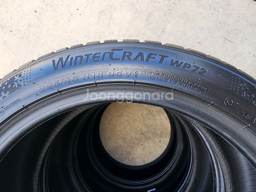 금호 윈터타이어 225 45 18 4본, 스노우타이어--2