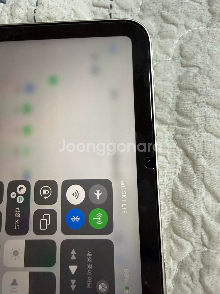 아이패드 미니6 256셀룰러 스타라이트 리퍼미사용--9