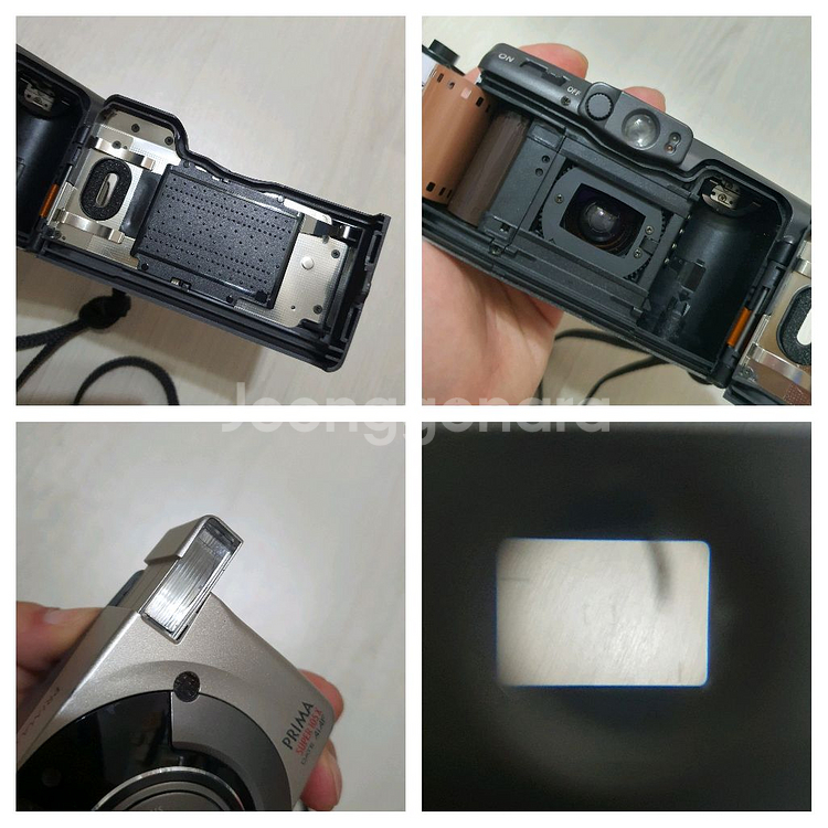 캐논 프리마 SUPER 105X DATE 필카 고장--4