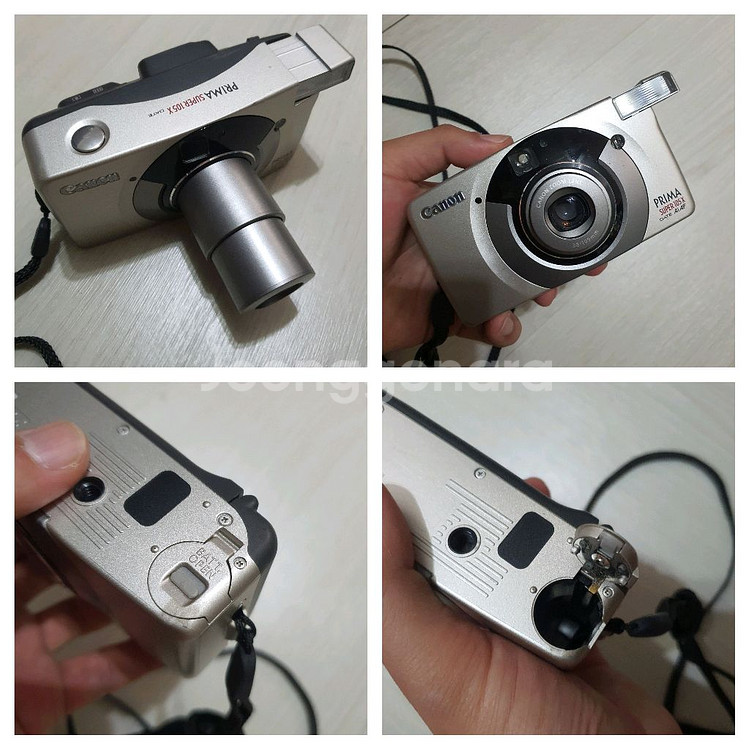 캐논 프리마 SUPER 105X DATE 필카 고장--5