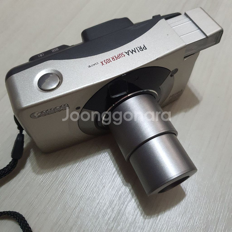 캐논 프리마 SUPER 105X DATE 필카 고장--7
