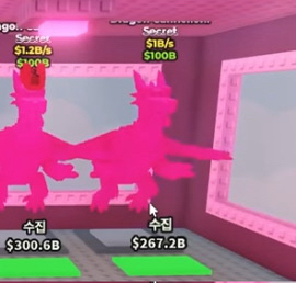 딸기 코끼리 구합니디--0