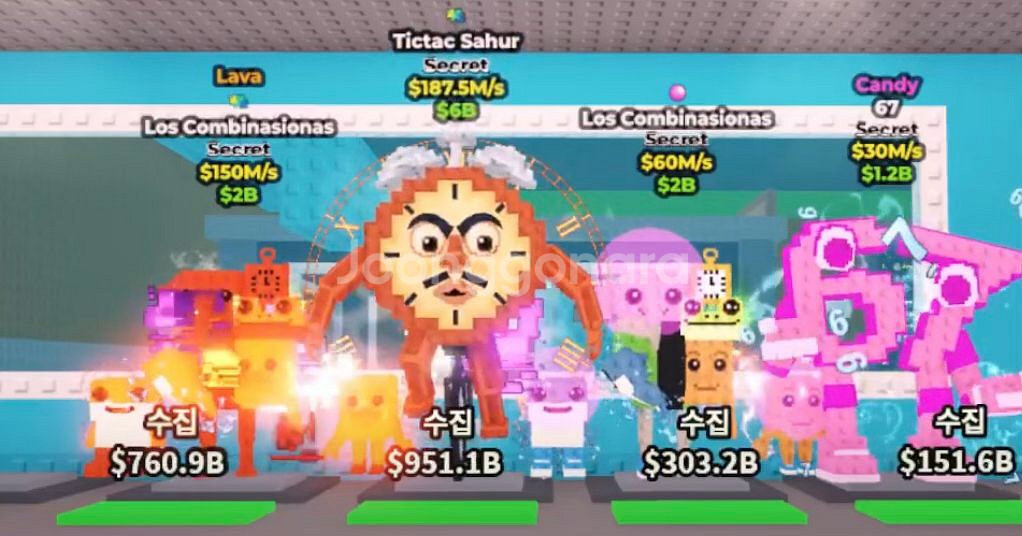 딸기 코끼리 구합니디--1