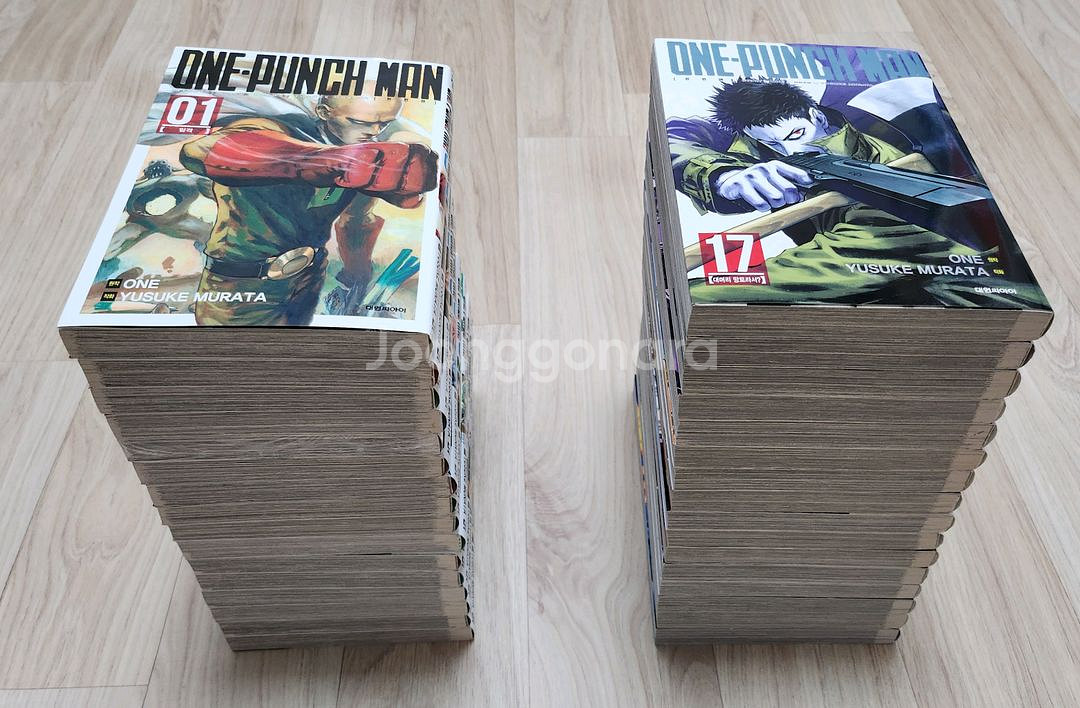 [만화책]원펀맨(1~32권)--1