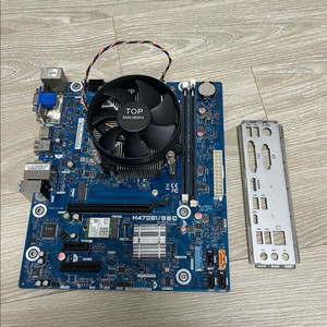 삼성 H470S1/SEC 메인보드 + TOP 쿨러