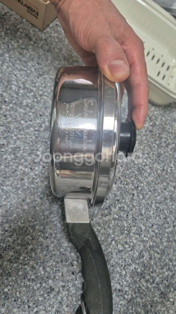 샐러드마스터 1쿼터--1