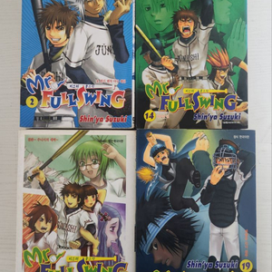 [야구만화책] 미스터 풀스윙 전권 24권 완결 판매