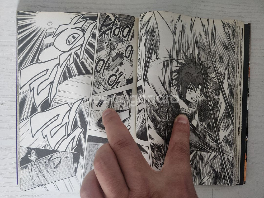 [야구만화책] 미스터 풀스윙 전권 24권 완결 판매--6