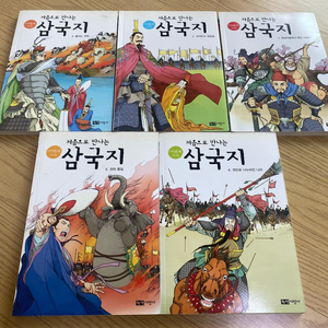 이현세 만화삼국지