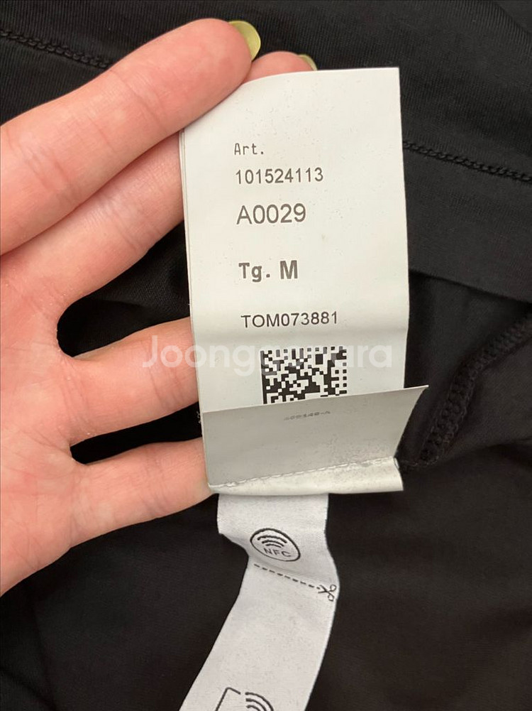 stoneisland 101524113 M--3