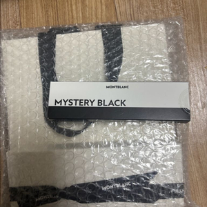 몽블랑 마이스터스튁 로즈 골드 클래식 볼펜 +볼펜심